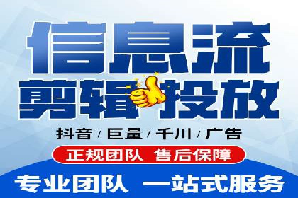 案例对比：SEM开户前后效果分析